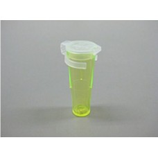 Чашка для образца 2 мл, с колпачком AX-SV-58