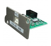 Быстрый USB интерфейс с кабелем HRA-02