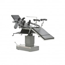 СТОЛ ОПЕРАЦИОННЫЙ  ST-III "Armed"